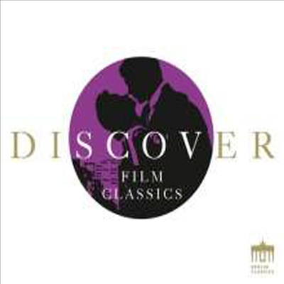 영화 음악 클래식의 보석 (Discover Film Classics)(CD) - Heinz Rogner