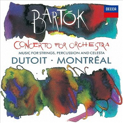 바르톡: 관현악을 위한 협주곡, 현과 타악기, 첼레스타를 위한 음악 (Bartok: Concerto For Orchestra, Music For Strings, Percussion And Celesta) (SHM-CD)(일본반) - Charles Dutoit