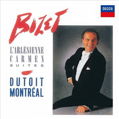 비제: 카르멘 모음곡, 아를르의 여인 모음곡 1, 2번 (Bizet: Carmen & L'arlesienne. Suites Nos. 1 & 2) (SHM-CD)(일본반) - Charles Dutoit