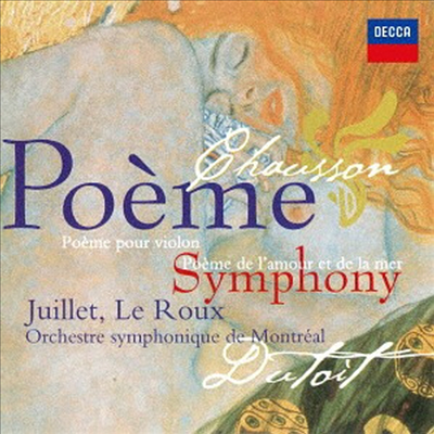 쇼송: 교향곡, 시곡, 사랑과 바다의 시 (Chausson: Symphonie, Poeme, Poeme De L'amour Et De La Mer) (SHM-CD)(일본반) - Charles Dutoit