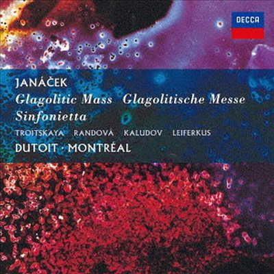야나체크: 신포니에타, 글라골리틱 미사 (Janacek: Sinfonietta, Glagolitic Mass) (SHM-CD)(일본반) - Charles Dutoit