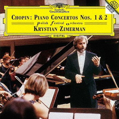 쇼팽: 피아노 협주곡 1, 2번 (Chopin: Piano Concertos Nos.1 & 2) (2SHM-CD)(일본반) - Krystian Zimerman