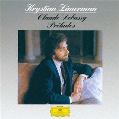 드뷔시: 전주곡 (Debussy: Preludes) (2SHM-CD)(일본반) - Krystian Zimerman