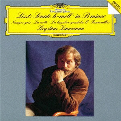 리스트: B단조 소나타, 먹구름, 슬픔의 곤돌라 2번 (Liszt: Piano Sonata In B Minor, Nuages Gris, La Lugubre Gondola 2) (SHM-CD)(일본반) - Krystian Zimerman