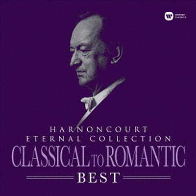 아르농쿠르 - 낭만 선집 (Harnoncourt Eternal Collection - Classical Romantic Best) (일본반)(CD) - Nikolaus Harnoncourt