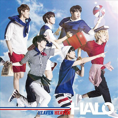 헤일로 (Halo) - Heaven Heaven (CD+DVD) (초회한정반 B)