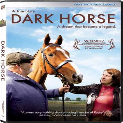 Dark Horse (다크 홀스)(지역코드1)(한글무자막)(DVD)