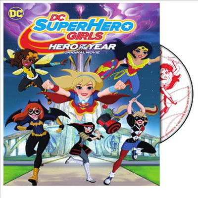 DC Super Hero Girls: Hero of the Year (DC 슈퍼 히어로 걸즈)(지역코드1)(한글무자막)(DVD)