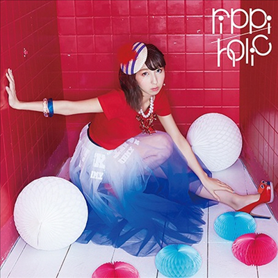 Iida Riho (이이다 리호) - Rippi-holic (CD)