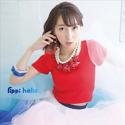 Iida Riho (이이다 리호) - Rippi-holic (CD+DVD) (초회한정반 B)