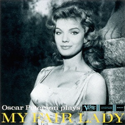 Oscar Peterson Trio - My Fair Lady (SHM-CD)(일본반)