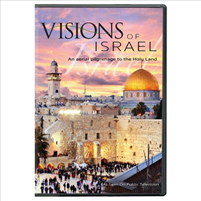 Visions Of Israel (비젼 오브 이스라엘)(지역코드1)(한글무자막)(DVD)