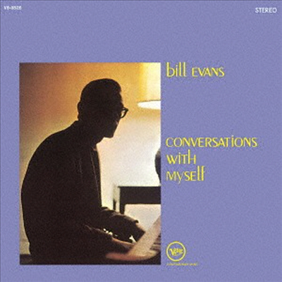 Bill Evans - Conversations With Myself (2 Bonus Tracks)(SHM-CD)(일본반)