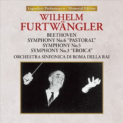 베토벤: 교향곡 6 '전원', 5, 3번 '영웅' (Beethoven: Symphony No.6 'Pastorale', 5, 3 'Eroica') (2UHQCD)(일본반) - Wilhelm Furtwangler