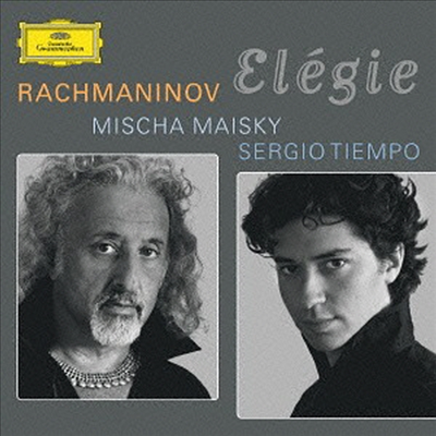 라흐마니노프: 엘리지, 첼로 소나타 (Rachmaninov: Elegie, Cello Sonata) (SHM-CD)(일본반) - Mischa Maisky