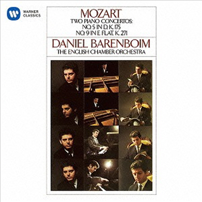 모차르트: 피아노 협주곡 5, 9번 (Mozart: Piano Concertos Nos.5 & 9'Jeunehomme') (Remastered)(일본반)(CD) - Daniel Barenboim