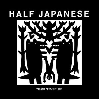 Half Japanese - Volume Four: 1997-2001 (Box Set)(3CD)