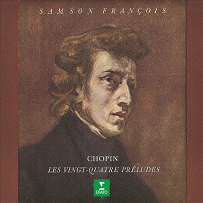 쇼팽: 전주곡, 4개의 즉흥곡 (Chopin: Preludes Op.28 &amp; 4 Impromptus) (Remastered)(일본반) (CD) - Samson Francois