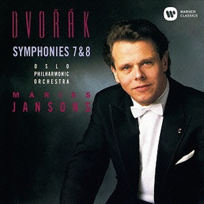 드보르작: 교향곡 7, 8번 (Dvorak: Symphony No.7& No.8) (일본반)(CD) - Mariss Jansons