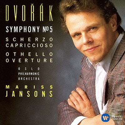 드보르작: 교향곡 5번, 서곡 &#39;오델로&#39; (Dvorak: Symphony No.5, &#39;Othello&#39; Overture Op.93) (일본반)(CD) - Mariss Jansons