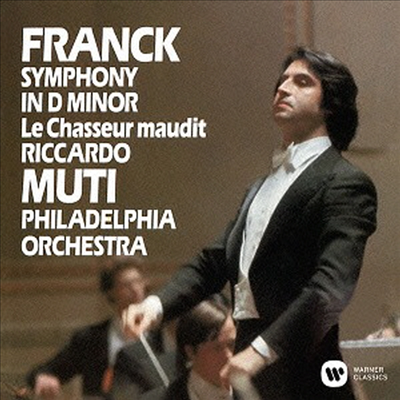 프랑크: D단조 교향곡, 교향시 '저주받은 사냥꾼' (Franck: Symphony In D Minor, Symphonic Poem 'Le Chasseur Maudit') (일본반)(CD) - Riccardo Muti