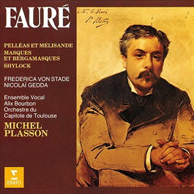 포레: 펠리아스와 멜리장드, 베르가마스크 오음곡, 샤일록 (Faure: L&#39;Oeuvre D&#39;Orchestre. Vol.1) (일본반)(CD) - Michel Plasson