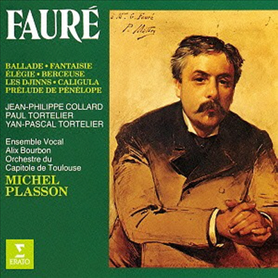 포레: 발라드, 엘리지, 칼리굴라 (Faure: L'Oeuvre D'Orchstre. Vol. 2) (일본반)(CD) - Michel Plasson