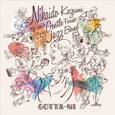 Nikaido Kazumi (니카이도 카즈미) - Gotta-ni (CD)
