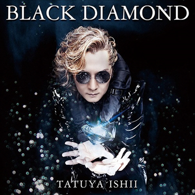 Ishii Tatuya (이시이 타츠야) - Black Diamond (CD)