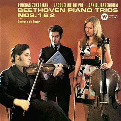 베토벤: 피아노 삼중주 1, 2번 (Beethoven: Piano Trios Nos.1 & 2) (Remastered)(일본반)(CD) - Jacqueline du Pre