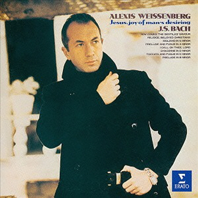 바이센베르크 - 바흐 유명 피아노 작품 선곡집 (Weissenberg Plays Favorite Bach Piano Works) (Remastered)(일본반)(CD) - Alexis Weissenberg