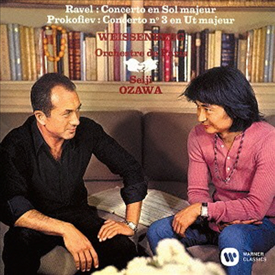 프로코피에프: 피아노 협주곡 3번, 라벨: 피아노 협주곡 (Prokofief: Piano Concerto No.3, Ravel: Piano Concerto) (Remastered)(일본반)(CD) - Alexis Weissenberg