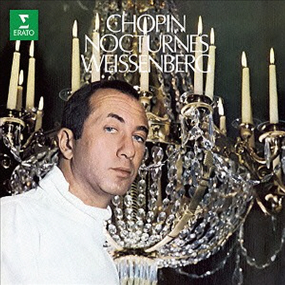 쇼팽: 21개의 야상곡 (Chopin: 21 Nocturnes) (Remastered)(2CD)(일본반) - Alexis Weissenberg