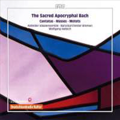바흐가 작곡한 외경서 작품집 - 칸타타, 미사 &amp; 모테트 (The Sacred Apocryphal Bach - Cantatas, Masses &amp; Motets) (8CD Boxset) - Wolfgang Helbich
