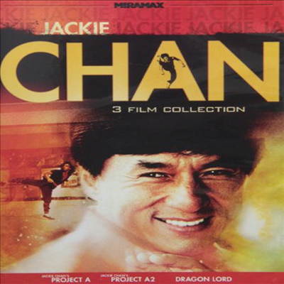 Jackie Chan: Project A / Project A2 / Dragon Lord (프로젝트 A / 프로젝트A 2: A계획 속집 / 용소야)(지역코드1)(한글무자막)(DVD)