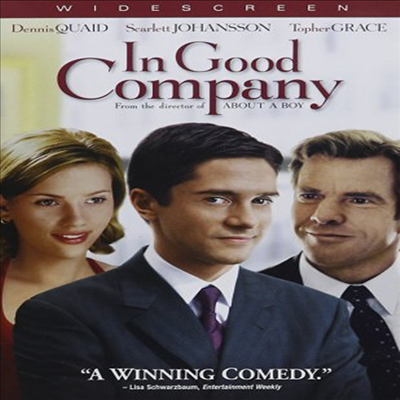 In Good Company (인 굿 컴퍼니)(지역코드1)(한글무자막)(DVD)