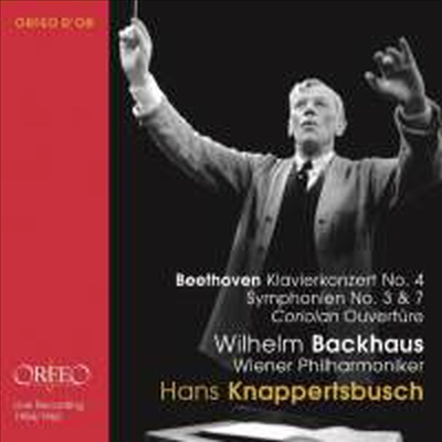 베토벤: 교향곡 3번 '영웅', 7번 & 피아노 협주곡 4번 (Beethoven: Symphonies Nos.3 'Eroica', 7 & Piano Concerto No.4) (2CD) - Hans Knappertsbusch