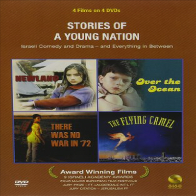 Stories Of A Young Country (스토리즈 오브 어 영 컨츄리)(지역코드1)(한글무자막)(DVD)