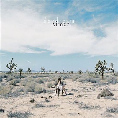 Aimer (에메) - Daydream (CD+DVD) (초회생산한정반 B)