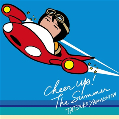 Yamashita Tatsuro (야마시타 타츠로) - Cheer Up! The Summer (CD)