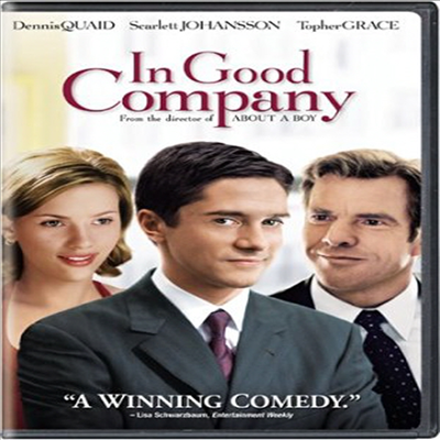 In Good Company (인 굿 컴퍼니)(지역코드1)(한글무자막)(DVD)