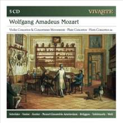 모차르트: 협주곡 작품집 (Mozart: Works for Concerto) (5CD Boxset) - 여러 아티스트