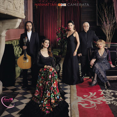 맨하탄 카메라타 - 탱고 파두 프로젝트 (Manhattan Camerata - Tango Fado Project) (Digipack)(CD) - Piazzolla