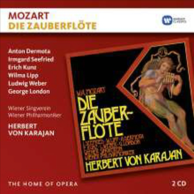 모차르트: 마술피리 (Mozart: Die Zauberflote) (Remastered)(2CD) - Irmgard Seefried