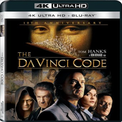 The Da Vinci Code: 10th Anniversary (다빈치 코드) (한글자막)(4K Ultra HD + Blu-ray)
