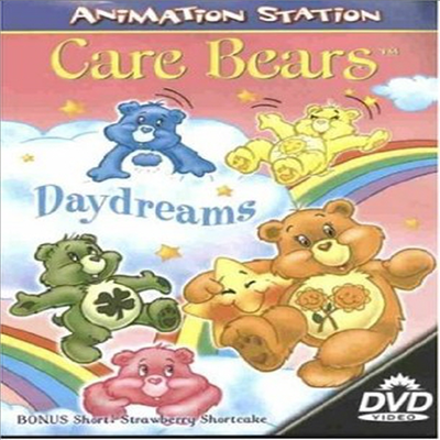 Care Bears: Daydreams (케어베어 : 데이드림스)(지역코드1)(한글무자막)(DVD)