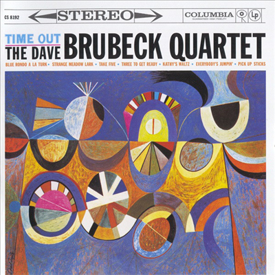 Dave Brubeck Quartet - Take Five (SACD)