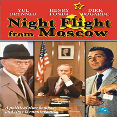 Night Flight From Moscow (나이트 플라이트 프롬 모스크바)(지역코드1)(한글무자막)(DVD)