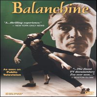 조지 발란쉰 (Balanchine) (지역코드1)(DVD)(1984) - George Balanchine