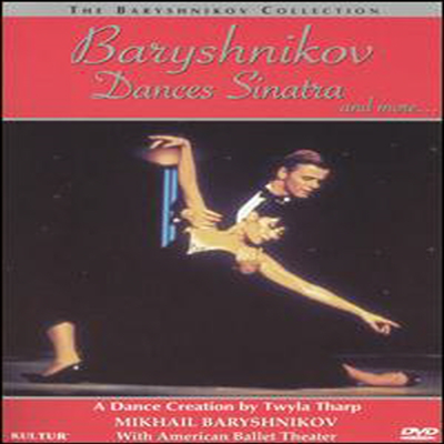 Baryshnikov Dances Sinatra and More, a.k.a Baryshnikov Dances Tharp/ Baryshnikov, American Ballet Theatre (지역코드1)(DVD)(1976) - Mikhail Baryshnikov